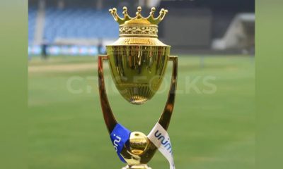 ACC reveals big news about Asia Cup 2021