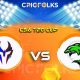 TIT vs DOL Live Score, CSA T20 Cup 2021 Live Score Updates, Here we are providing to our visitors TIT vs DOL Live Scorecard Today Match in our official site www