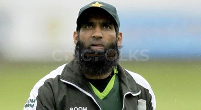 Mohammad yousuf appointed as PCB's permanent batting coach