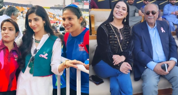 Watch Pictures: Pakistani actresses support Women's PSL