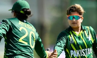 Pakistan Women's Cricket Team's New Captain Announced