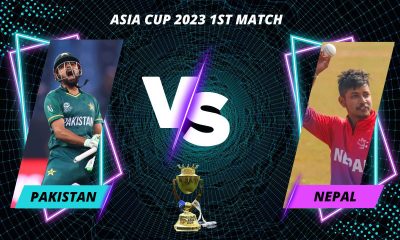 Asia cup 2023 live score, Asia cup 2023 Live Score Updates
