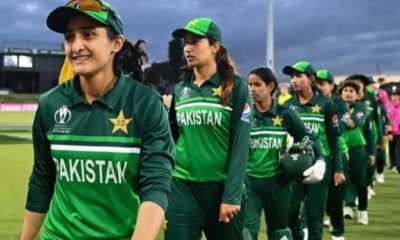 Pakistan women's squad announced for New Zealand tour